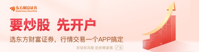 伊朗官员:受遭袭事件影响 伊方缺席28日的美伊技术性谈判