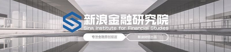 助贷新规落地周年：利润跳水与行业分化