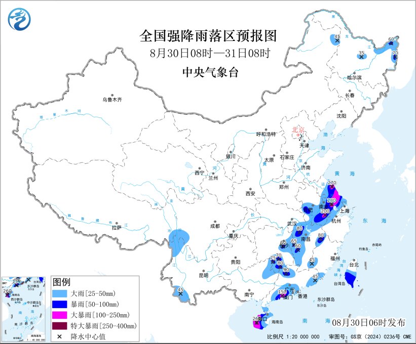 暴雨、台风双预警齐发 江苏海南等部分地区有特大暴雨
