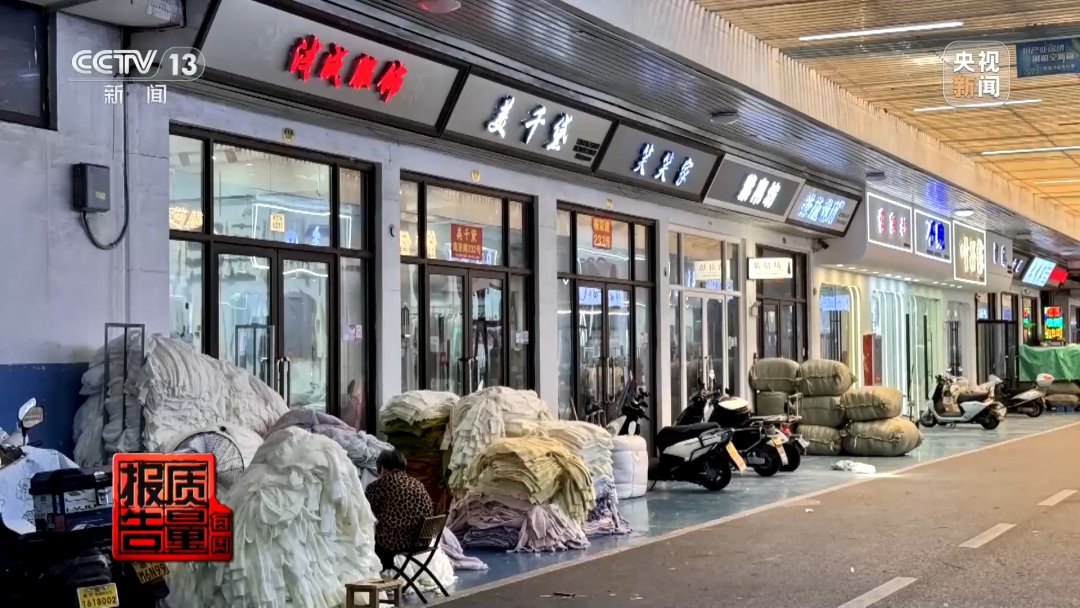 你穿的“100%绵羊绒”,可能一根羊绒都没有