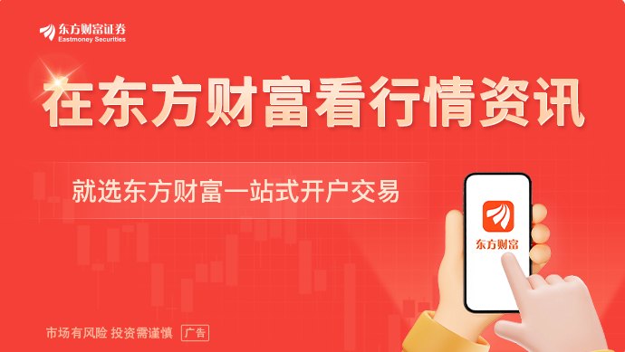 特朗普政府禁止钨废料、电池废料出口