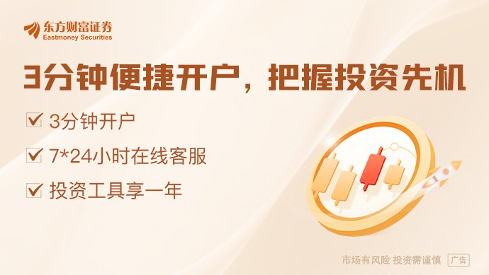 再无独管产品！明星基金经理增聘 释放什么信号